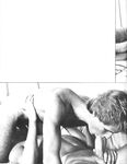 FUCK MY BUTTHOLE  Gays Photos