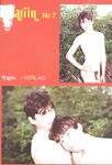 GAME BOYS 1994  Gays Photos