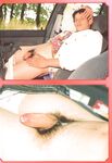GAME BOYS Nr 5 1995  Gays Photos