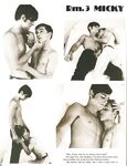 7 UP  Gays Photos