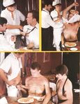 11 INCH TUBESTEAK  Gays Photos