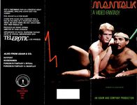 ADAM AND COMPANY ONE SHEETS  Gays Photos