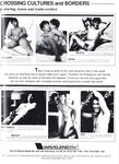 ADAM FILM WORLD DIRECTORY Vol 13 Nr 9 1991  Gays Photos