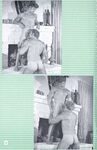 ALONE TOGETHER  Gays Photos