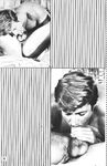 ALONE TOGETHER  Gays Photos