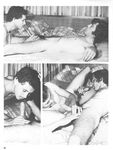 293 STAR STUDS1.2  Gays Photos