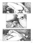 ANAL MASTURBATION Vol 4 Nr 2 1986  Gays Photos
