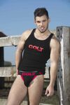 Tyler Gregory Colt - DiamondPicturesMen - Jocks