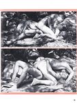 BACKPACKIN' P 2 1978 Photos