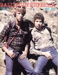 BALLIN' IN BIG BEAR 1 1 1980 Photos
