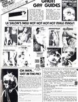 BALLS 1981 Photos