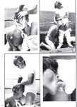BASIC BALLIN' 1987 Photos