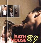 BATH HOUSE BJ Photos