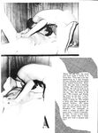 BATH HOUSE BOYS (AROUND THE WORLD WITH J.J.) Photos