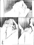 BATH HOUSE BOYS (AROUND THE WORLD WITH J.J.) Photos