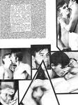 BATH HOUSE BOYS (AROUND THE WORLD WITH J.J.) Photos