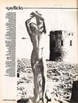 BEST OF GAY TIMES (ANNUAL) Vol 1 Nr 3 1978 Photos