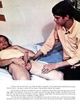 BIG MAN ON CAMPUS Vol 1 Nr 1 Photos