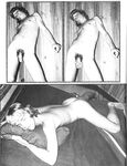 BILLY MATTHEWS AND THE MAN-AGERS Photos