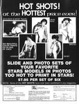 BILLY MATTHEWS AND THE MAN-AGERS Photos