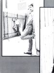 BIZERK 1981 Photos