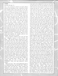 BLACK ON WHITE Vol 1 Nr 3 1988 Photos