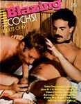 BLAZING COCKS Photos
