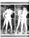 BLIND DATE 1975 Photos