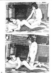 BLIND DATE 1975 Photos