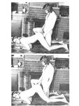 BLIND DATE 1975 Photos