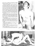 BLIND DATE 1975 Photos