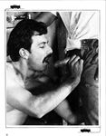 BODY SHOP 1975 Photos