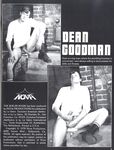 BOILER ROOM, THE 1978 Photos