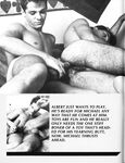 BOYS WITH TOYS 1986 Photos