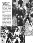 BROTHERS Nr1 1980 Photos
