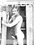 BUCKEROO Nr 1 1978 Photos