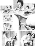 CALL BOY GALLERY Nr 1 1983 Photos