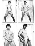 CALL BOY GALLERY Nr 1 1983 Photos