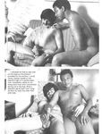 CALL BOY Nr 2 1974 Photos