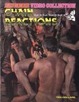 CHAIN REACTIONS, DRUMMER VIDEO COLLECTION Photos