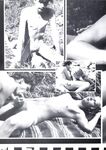 COCK 1984 Photos