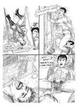 COME WATCH Vol 1 Nr 1 Photos
