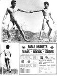 COWBOYS INTERNATIONAL 1973 Photos