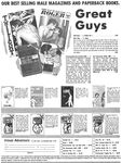 COWBOYS INTERNATIONAL 1973 Photos