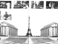 CRUISIN' PARIS Nr 15 Photos
