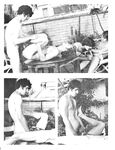 CUM IN MY GARDEN Photos