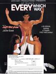 CUMMIN UP Vol 1 Nr 3 1989 Photos