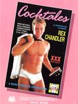CUMMIN UP Vol 2 Nr 2 1990 Photos