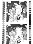 CUMRADES Photos