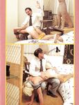 DAN'S DISCIPLINE Photos